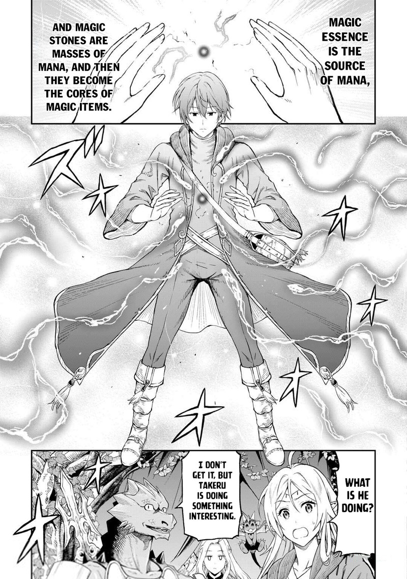 Sozai Saishuka no Isekai Ryokouki - Chapter 49 image 19